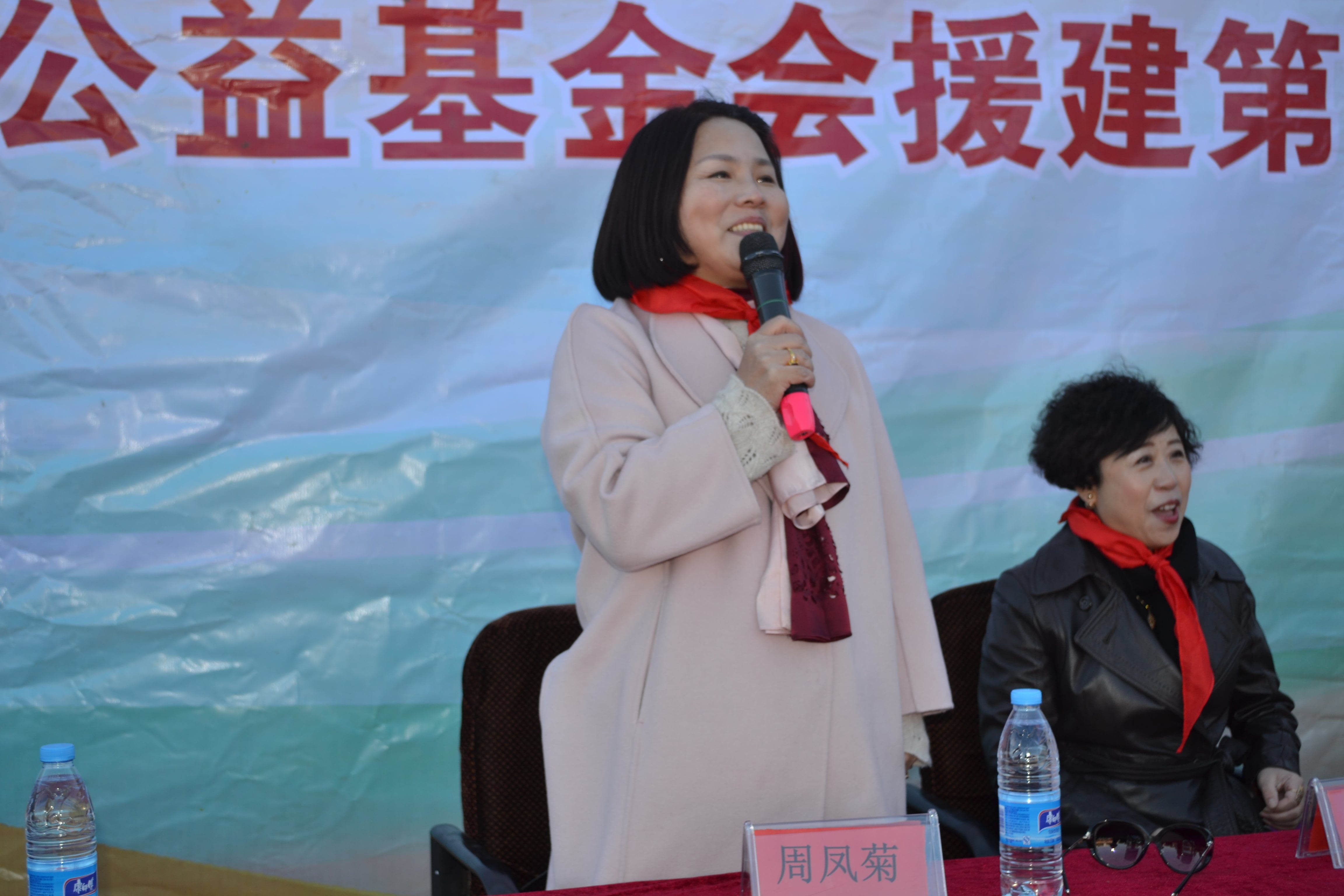 第71所 绥化市兰西县奋斗乡贝博游戏平台蔡立影小学 第71所 绥化市兰西县奋斗乡贝博游戏平台蔡立影小学