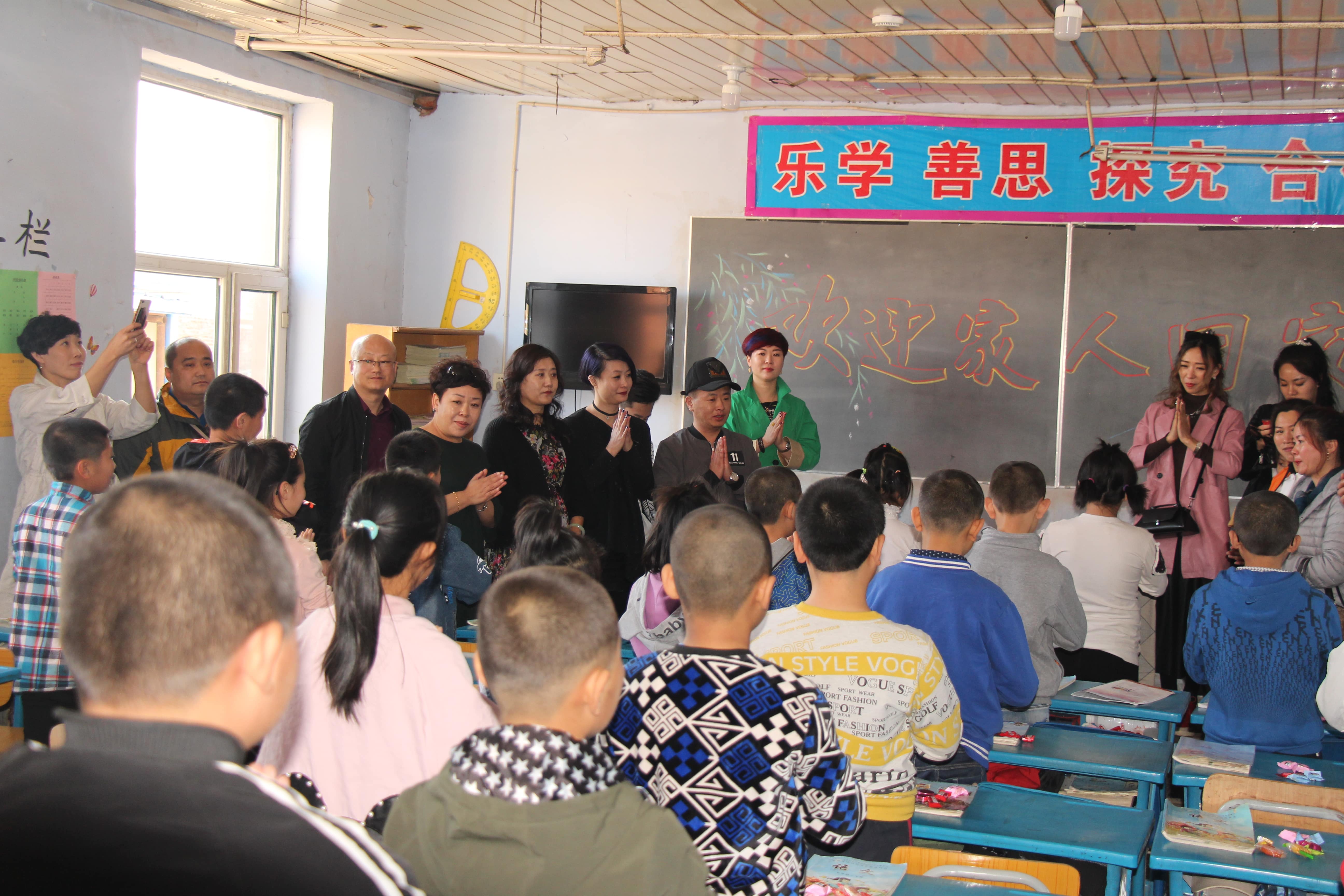 第78所 松原市宁江区贝博游戏平台李旭东小学 第78所 松原市宁江区贝博游戏平台李旭东小学