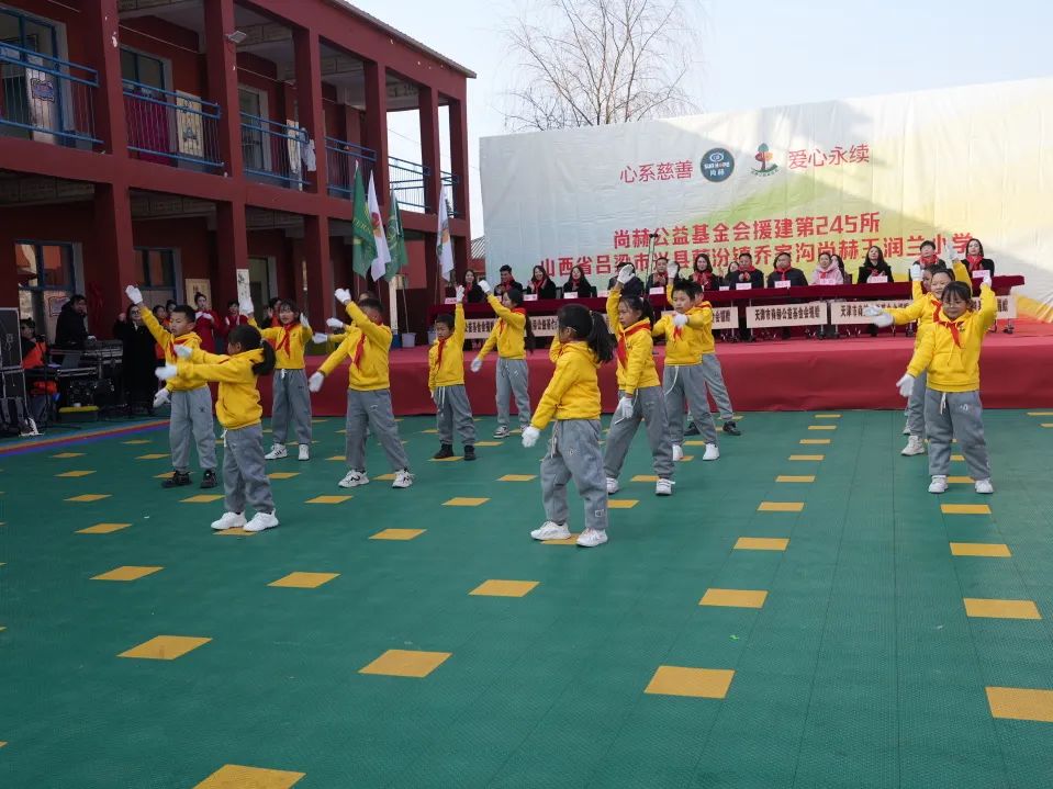 第245所 吕梁市蔚汾镇乔家沟贝博游戏平台王润兰小学 第245所 吕梁市蔚汾镇乔家沟贝博游戏平台王润兰小学