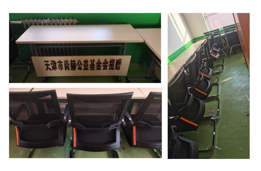 第245所 吕梁市蔚汾镇乔家沟贝博游戏平台王润兰小学 第245所 吕梁市蔚汾镇乔家沟贝博游戏平台王润兰小学