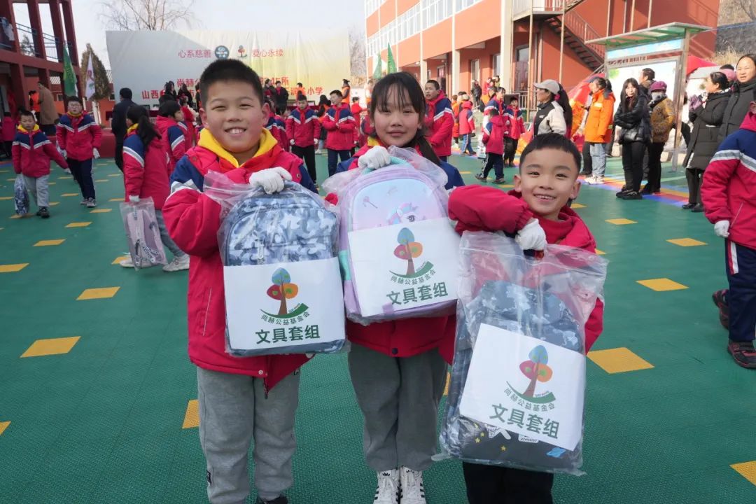 第245所 吕梁市蔚汾镇乔家沟贝博游戏平台王润兰小学 第245所 吕梁市蔚汾镇乔家沟贝博游戏平台王润兰小学