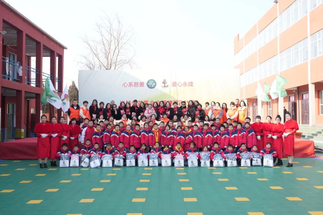 第245所 吕梁市蔚汾镇乔家沟贝博游戏平台王润兰小学 第245所 吕梁市蔚汾镇乔家沟贝博游戏平台王润兰小学