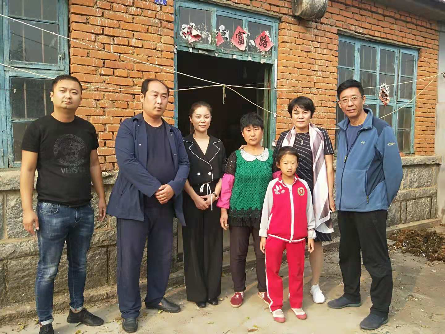 第177所 日照市东港区陈疃镇东辰贝博游戏平台刘丽新小学