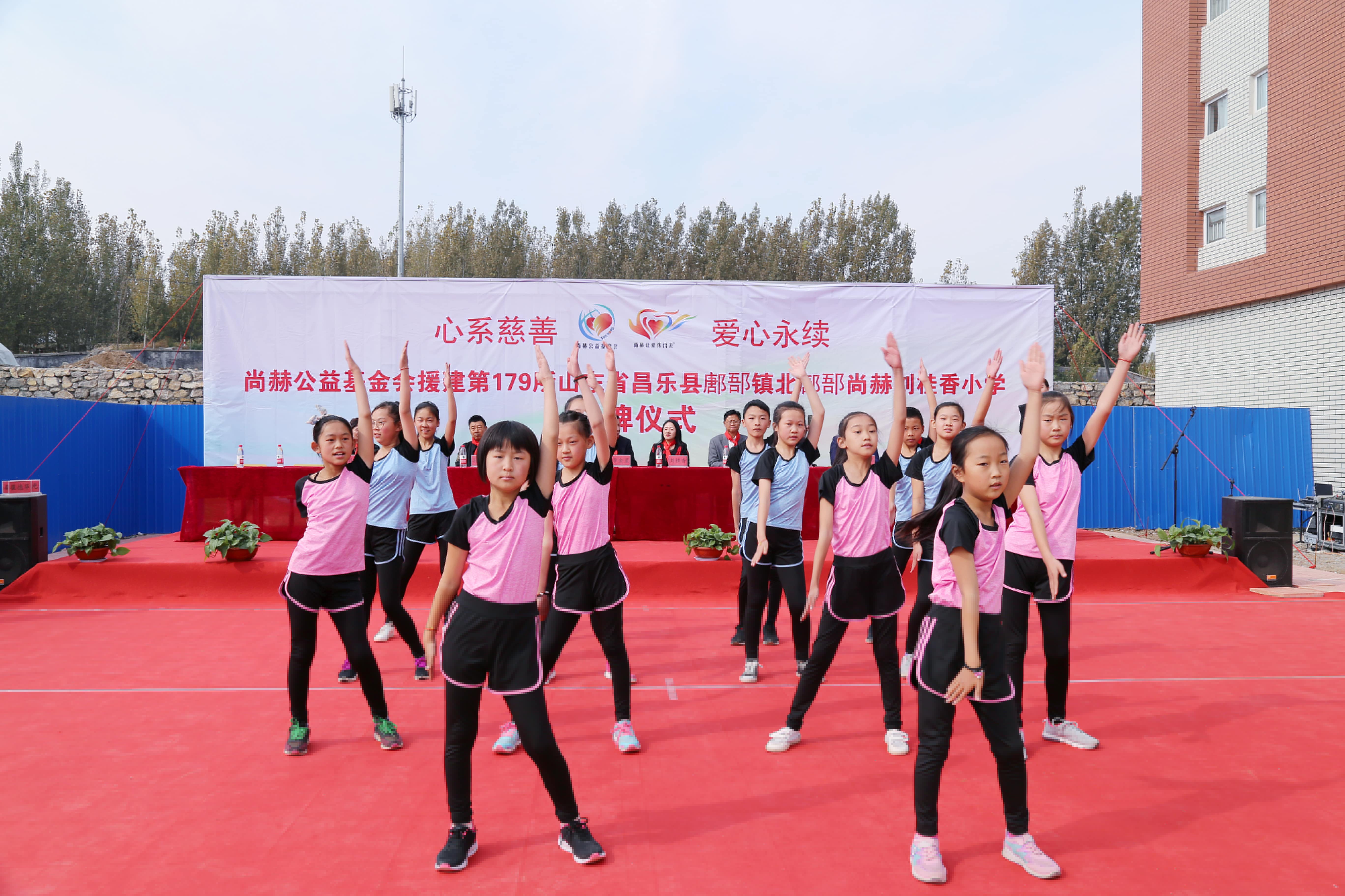 第179所 昌乐县鄌郚镇北鄌郚贝博游戏平台刘桂香小学 第179所 昌乐县鄌郚镇北鄌郚贝博游戏平台刘桂香小学