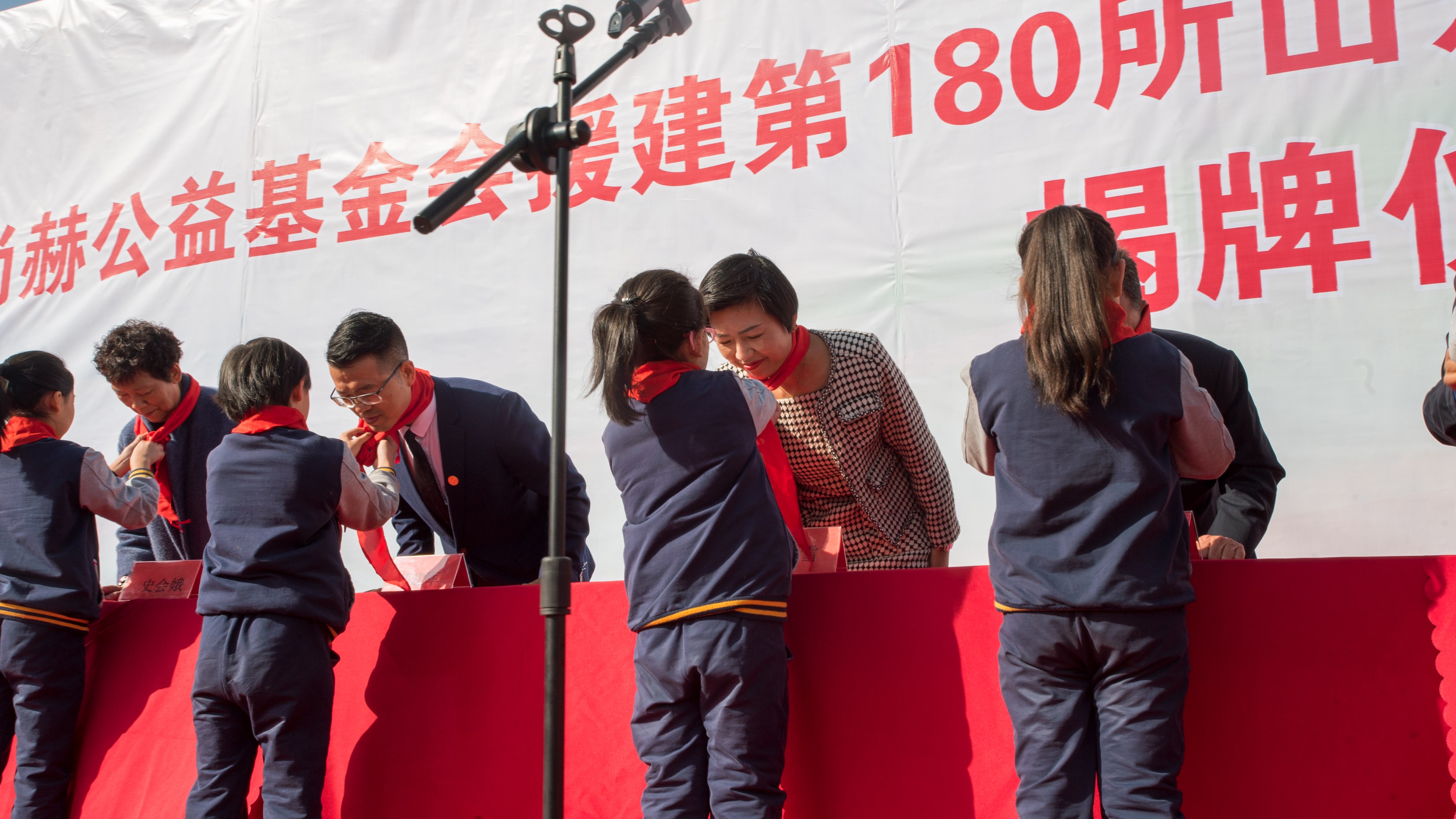 第180所 济宁市高新区贝博游戏平台吴雪小学 第180所 济宁市高新区贝博游戏平台吴雪小学