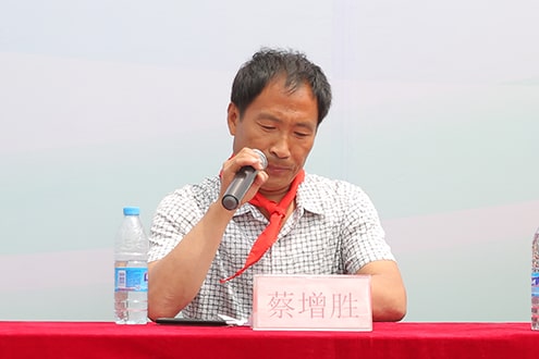 第44所 静海区沿庄镇双楼贝博游戏平台张义荣小学 第44所 静海区沿庄镇双楼贝博游戏平台张义荣小学