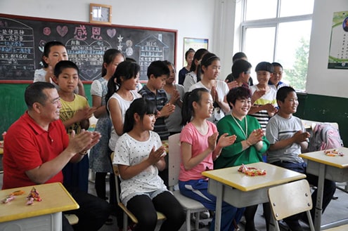 第44所 静海区沿庄镇双楼贝博游戏平台张义荣小学 第44所 静海区沿庄镇双楼贝博游戏平台张义荣小学