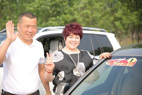 第44所 静海区沿庄镇双楼贝博游戏平台张义荣小学 第44所 静海区沿庄镇双楼贝博游戏平台张义荣小学