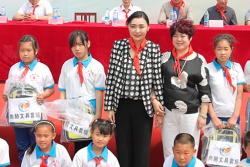 第44所 静海区沿庄镇双楼贝博游戏平台张义荣小学 第44所 静海区沿庄镇双楼贝博游戏平台张义荣小学