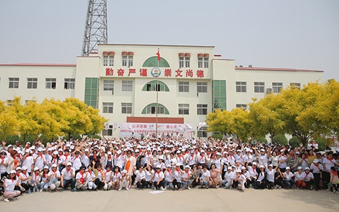 第44所 静海区沿庄镇双楼贝博游戏平台张义荣小学 第44所 静海区沿庄镇双楼贝博游戏平台张义荣小学