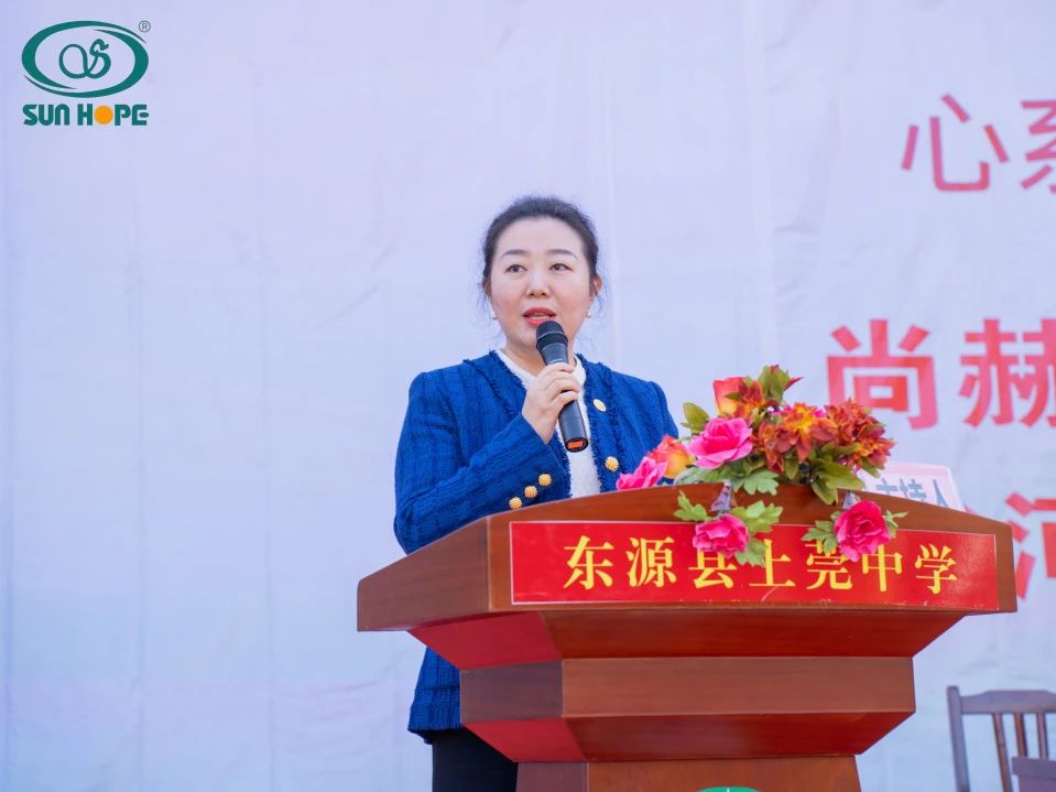 第243所 广东省河源市东源县上莞贝博游戏平台郇宇中学 第243所 广东省河源市东源县上莞贝博游戏平台郇宇中学