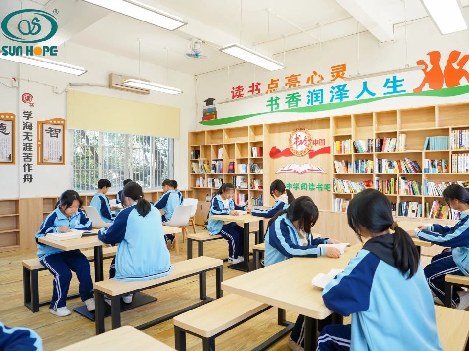 第243所 广东省河源市东源县上莞贝博游戏平台郇宇中学 第243所 广东省河源市东源县上莞贝博游戏平台郇宇中学