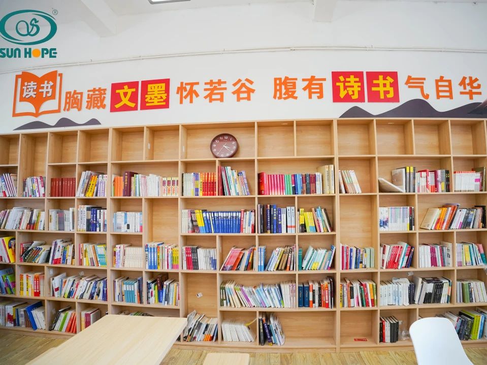 第243所 广东省河源市东源县上莞贝博游戏平台郇宇中学 第243所 广东省河源市东源县上莞贝博游戏平台郇宇中学