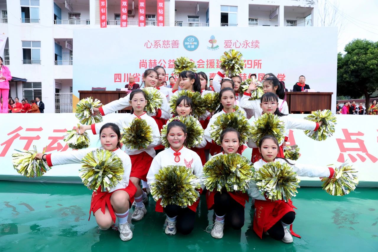 第239所 四川省绵阳市盐亭县永泰镇贝博游戏平台任凤小学 第239所 四川省绵阳市盐亭县永泰镇贝博游戏平台任凤小学