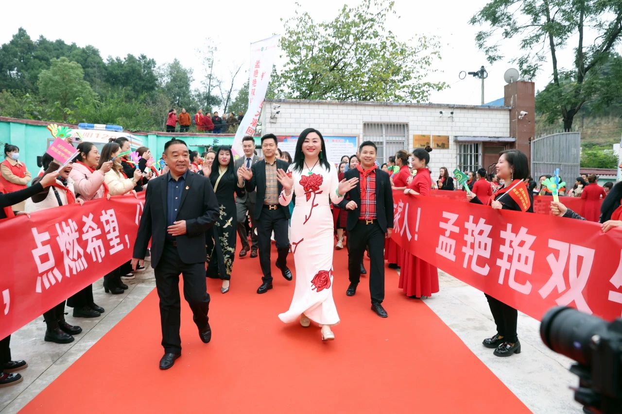 第237所 四川省绵阳市盐亭县文通镇贝博游戏平台孟艳艳小学 第237所 四川省绵阳市盐亭县文通镇贝博游戏平台孟艳艳小学