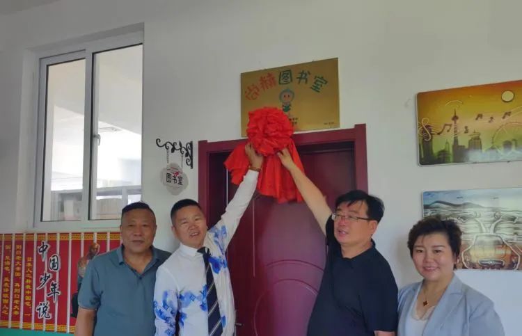 第234所 辽宁省锦州市义县瓦子峪镇 贝博游戏平台常凤秋小学 第234所 辽宁省锦州市义县瓦子峪镇 贝博游戏平台常凤秋小学