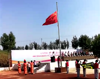 第167所 昌乐县高崖水库库区贝博游戏平台韩雪小学
