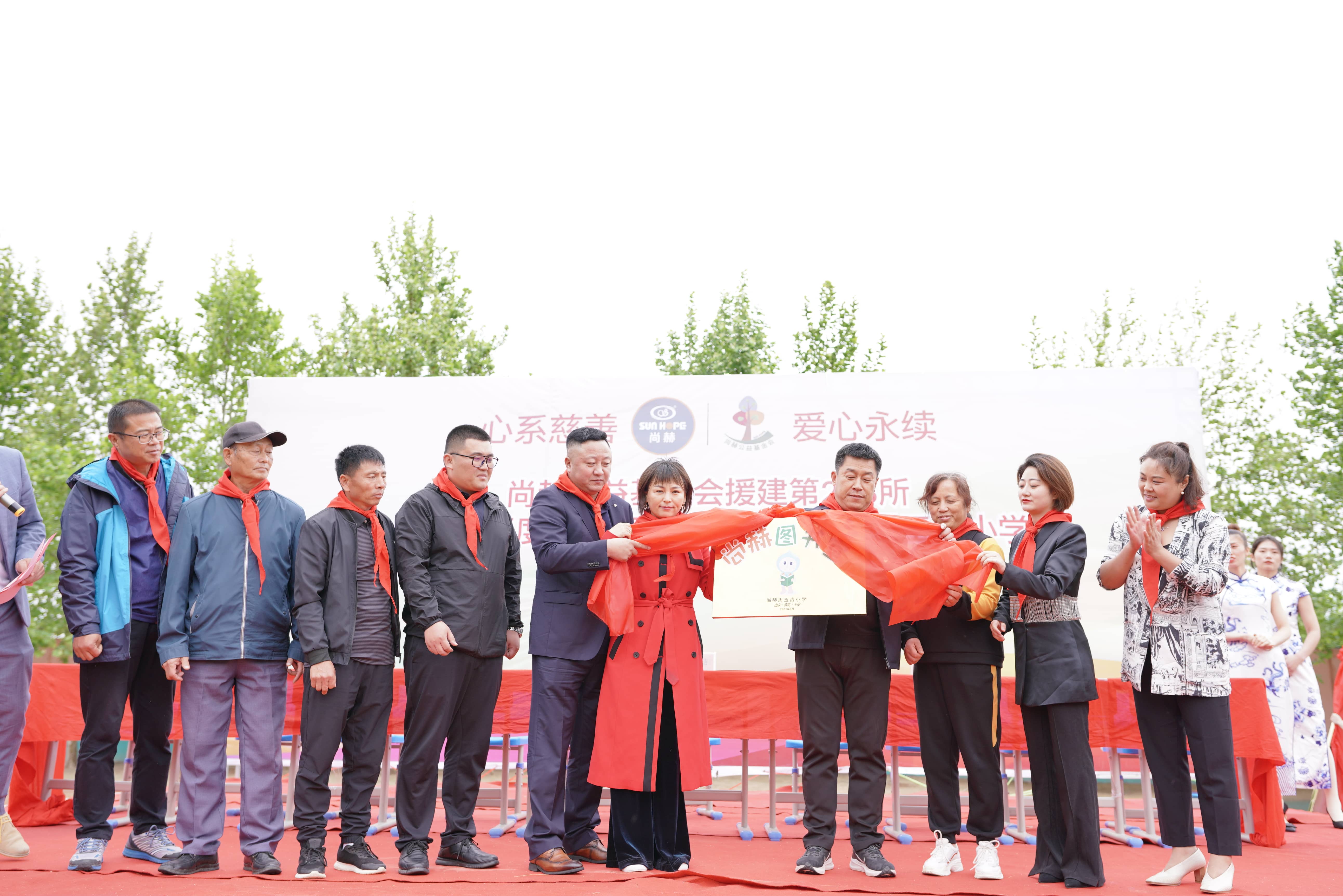第213所 平度市崔家集镇崔家集贝博游戏平台周玉洁小学