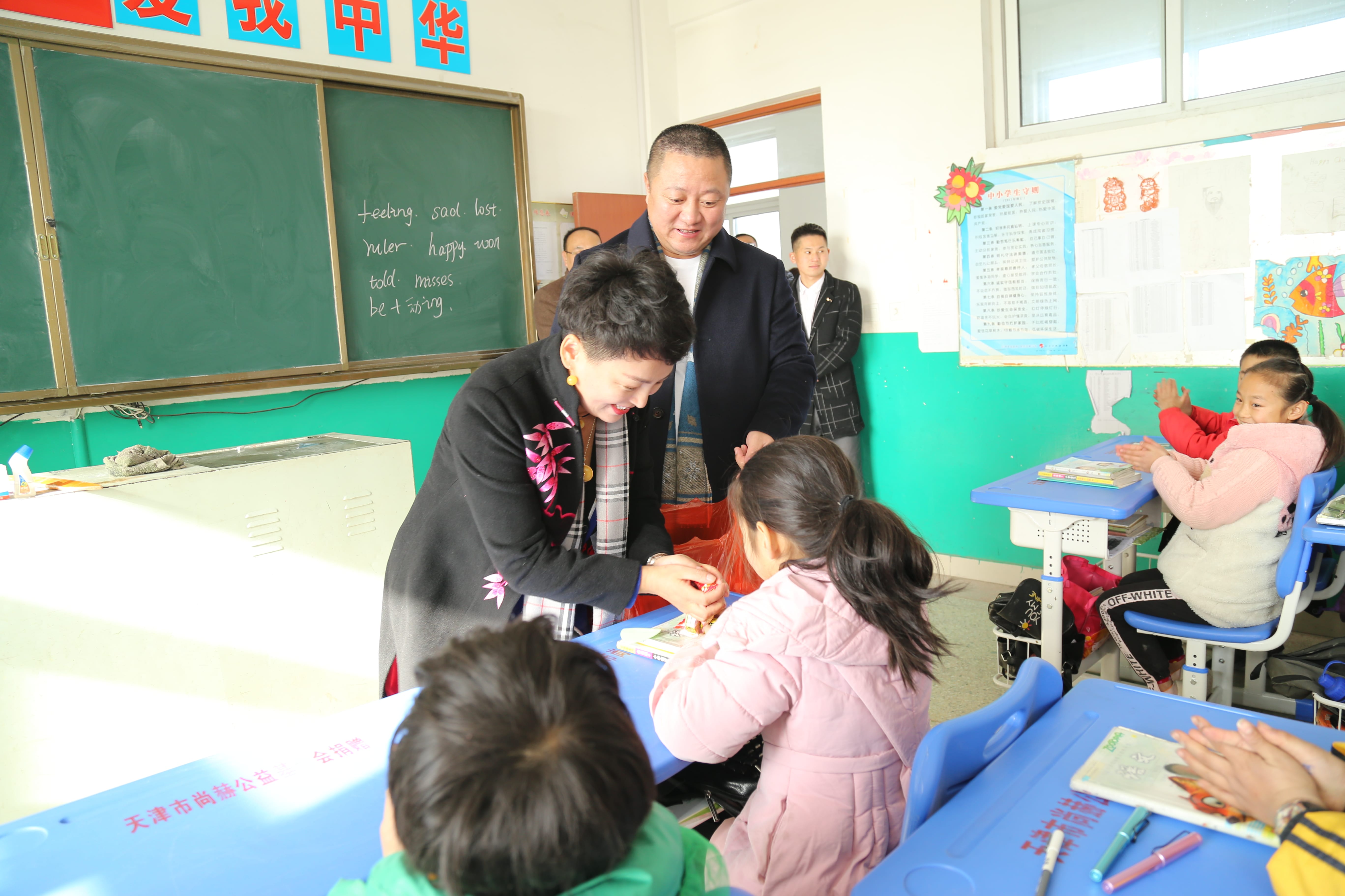 第104所 高密市姜庄镇李仙贝博游戏平台周玉洁小学