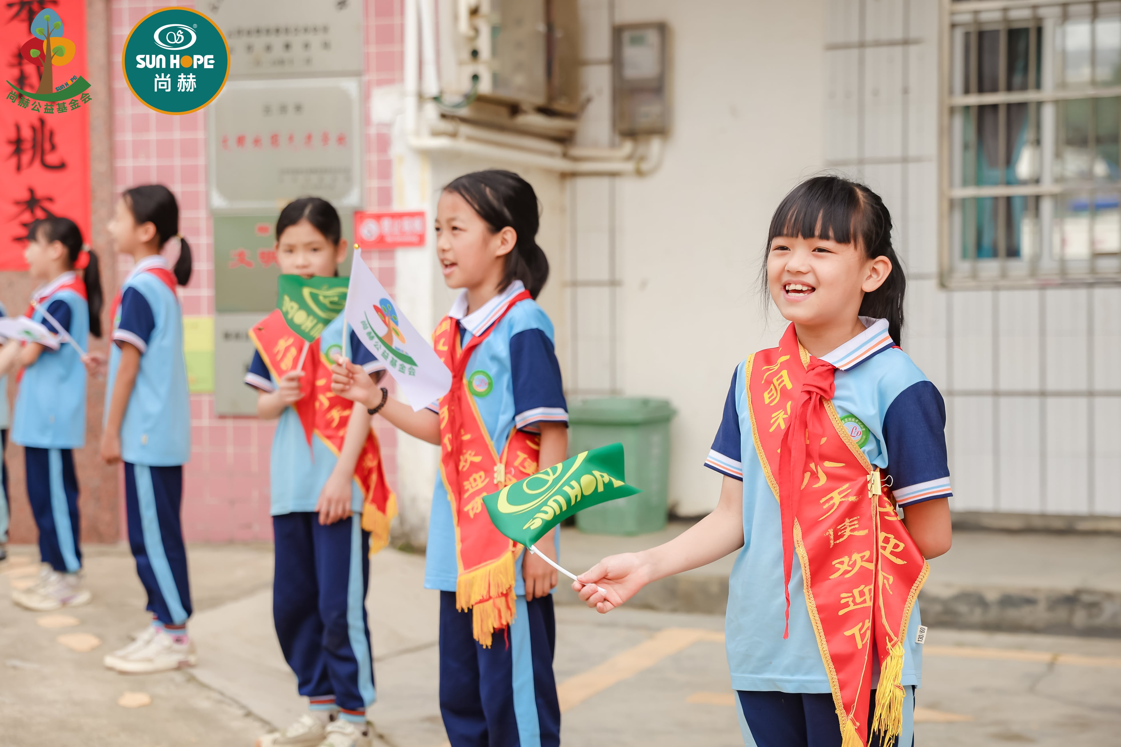 第247所 广东省云浮市郁南县历洞镇贝博游戏平台王珊小学 第247所 广东省云浮市郁南县历洞镇贝博游戏平台王珊小学