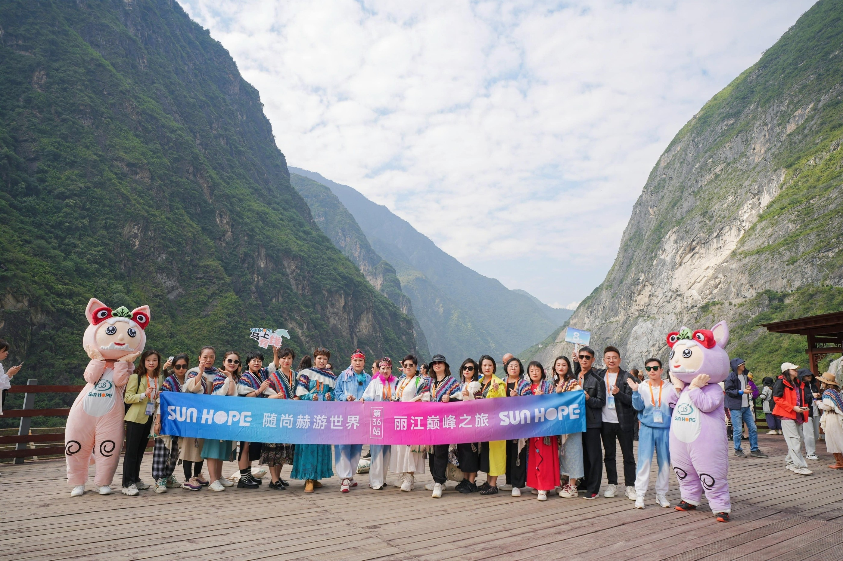 随贝博游戏平台游世界第36站，立高山之巅，乘万里长风！