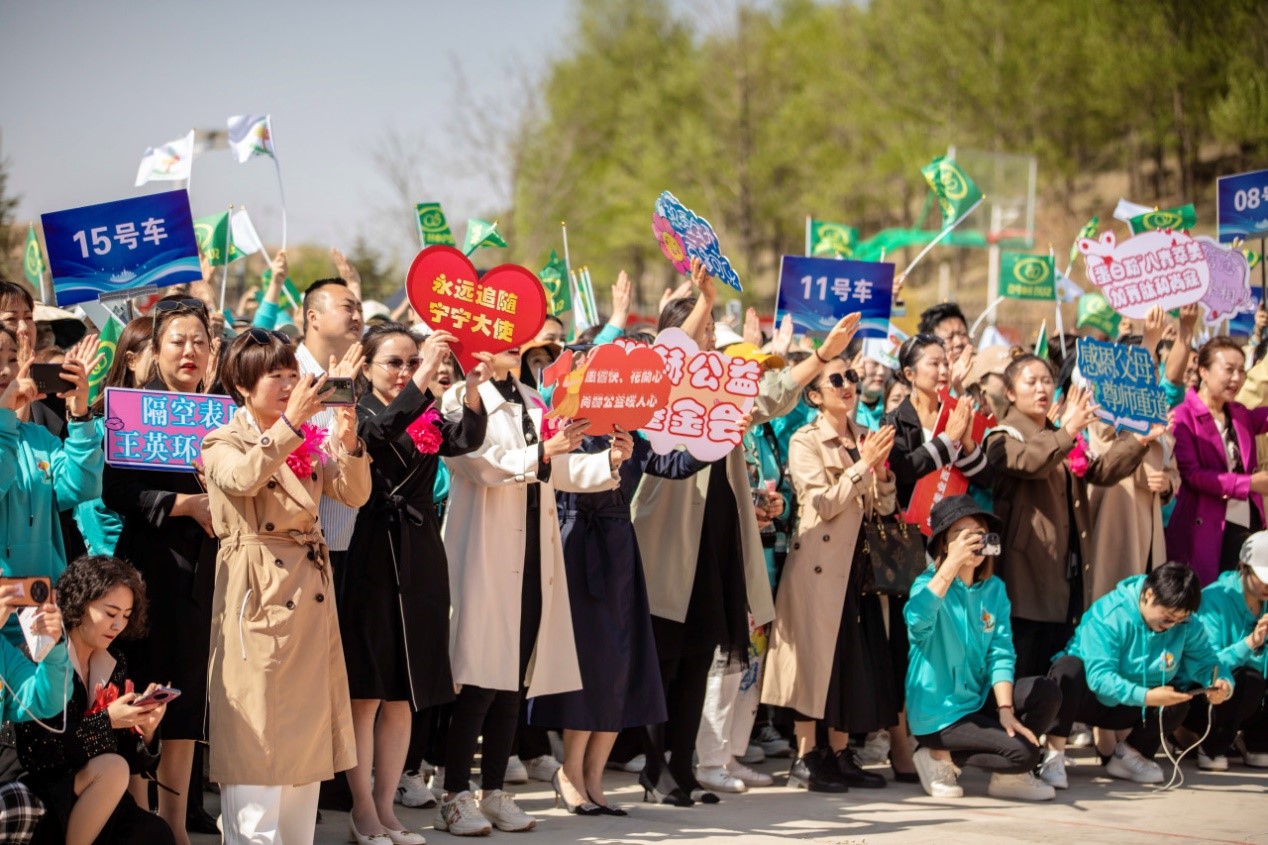 第232所 甘肃省定西市临洮县连湾贝博游戏平台王丽杰初级中学 第232所 甘肃省定西市临洮县连湾贝博游戏平台王丽杰初级中学