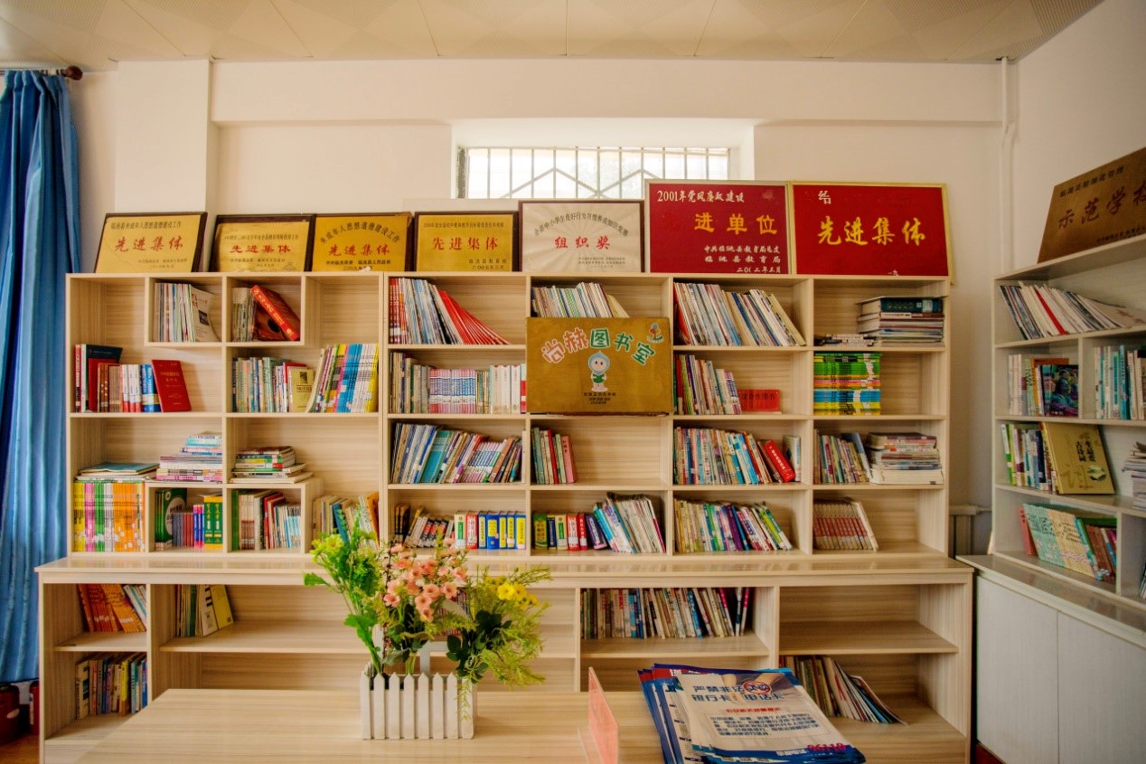 第232所 甘肃省定西市临洮县连湾贝博游戏平台王丽杰初级中学 第232所 甘肃省定西市临洮县连湾贝博游戏平台王丽杰初级中学
