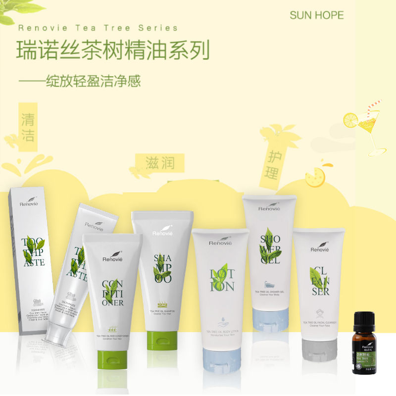 贝博游戏平台瑞诺丝茶树精油个人清洁系列（V4）