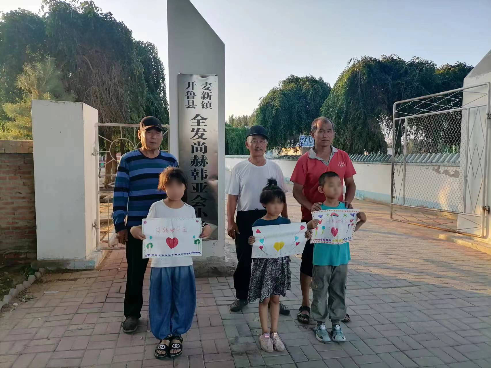 让爱延续,从未间断 | 贝博游戏平台公益季暖心回访 让爱延续,从未间断 | 贝博游戏平台公益季暖心回访