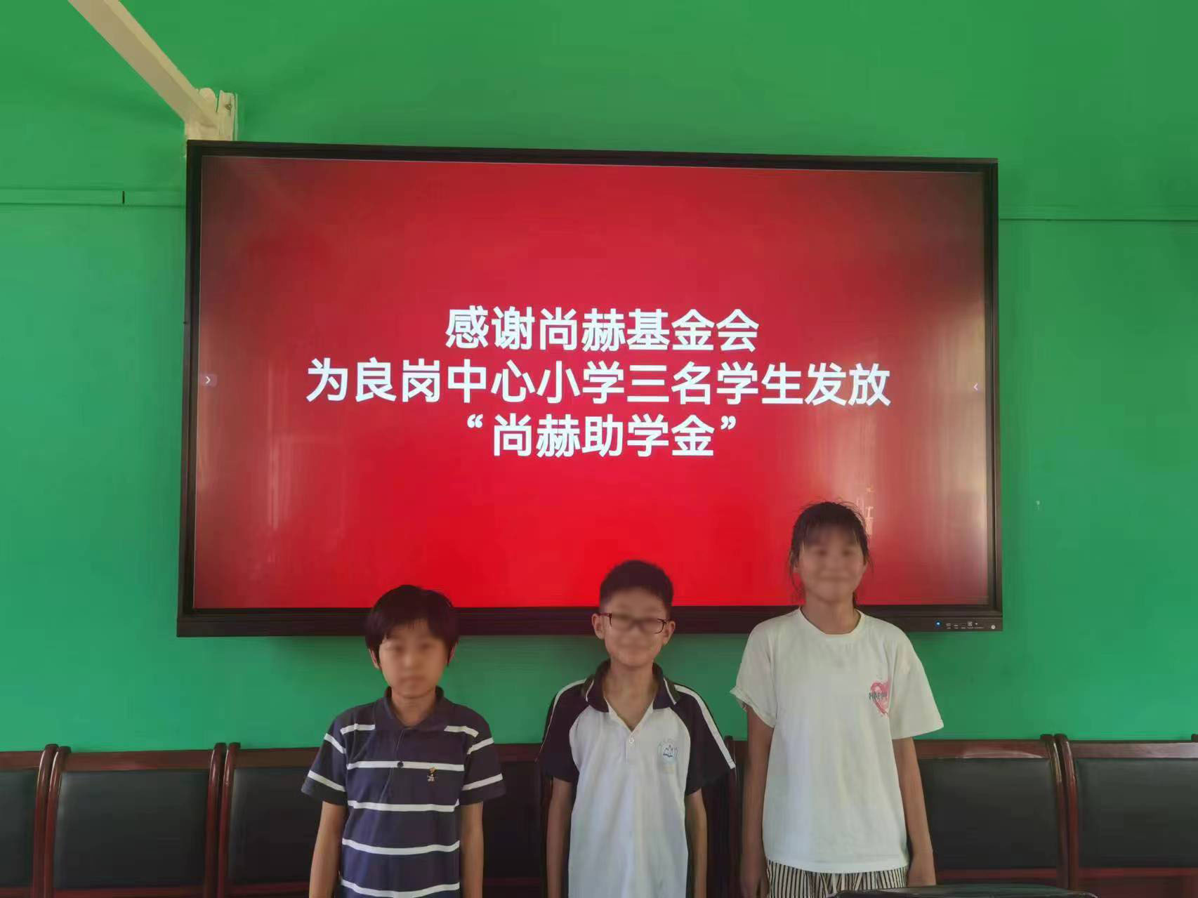 让爱延续,从未间断 | 贝博游戏平台公益季暖心回访 让爱延续,从未间断 | 贝博游戏平台公益季暖心回访