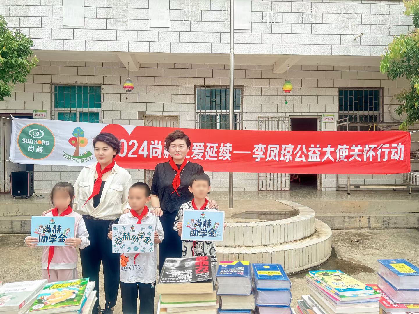 让爱延续,从未间断 | 贝博游戏平台公益季暖心回访 让爱延续,从未间断 | 贝博游戏平台公益季暖心回访