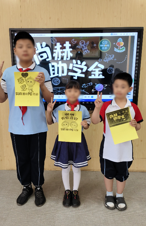让爱延续,从未间断 | 贝博游戏平台公益季暖心回访 让爱延续,从未间断 | 贝博游戏平台公益季暖心回访