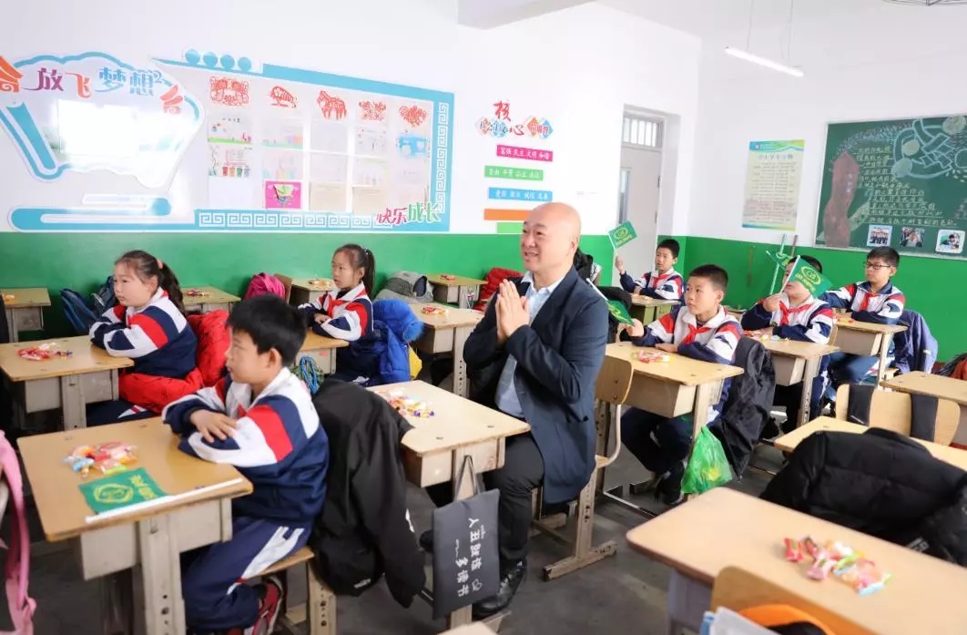 第200所 天津市静海区唐官屯镇靳官屯贝博游戏平台张义荣小学 第200所 天津市静海区唐官屯镇靳官屯贝博游戏平台张义荣小学