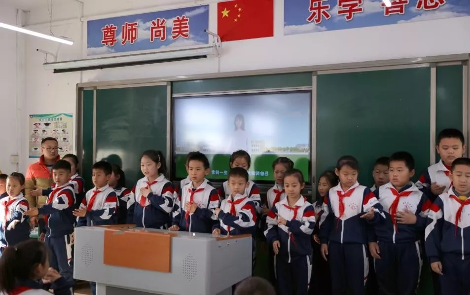 第200所 天津市静海区唐官屯镇靳官屯贝博游戏平台张义荣小学 第200所 天津市静海区唐官屯镇靳官屯贝博游戏平台张义荣小学
