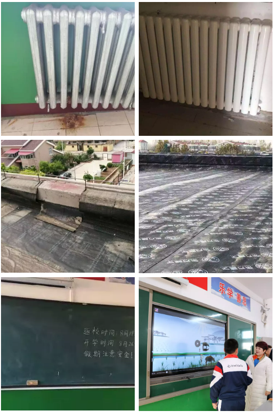 第200所 天津市静海区唐官屯镇靳官屯贝博游戏平台张义荣小学 第200所 天津市静海区唐官屯镇靳官屯贝博游戏平台张义荣小学