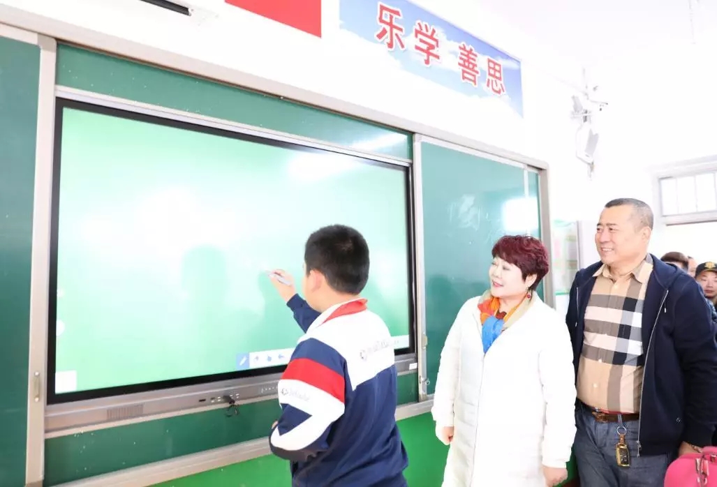 第200所 天津市静海区唐官屯镇靳官屯贝博游戏平台张义荣小学 第200所 天津市静海区唐官屯镇靳官屯贝博游戏平台张义荣小学