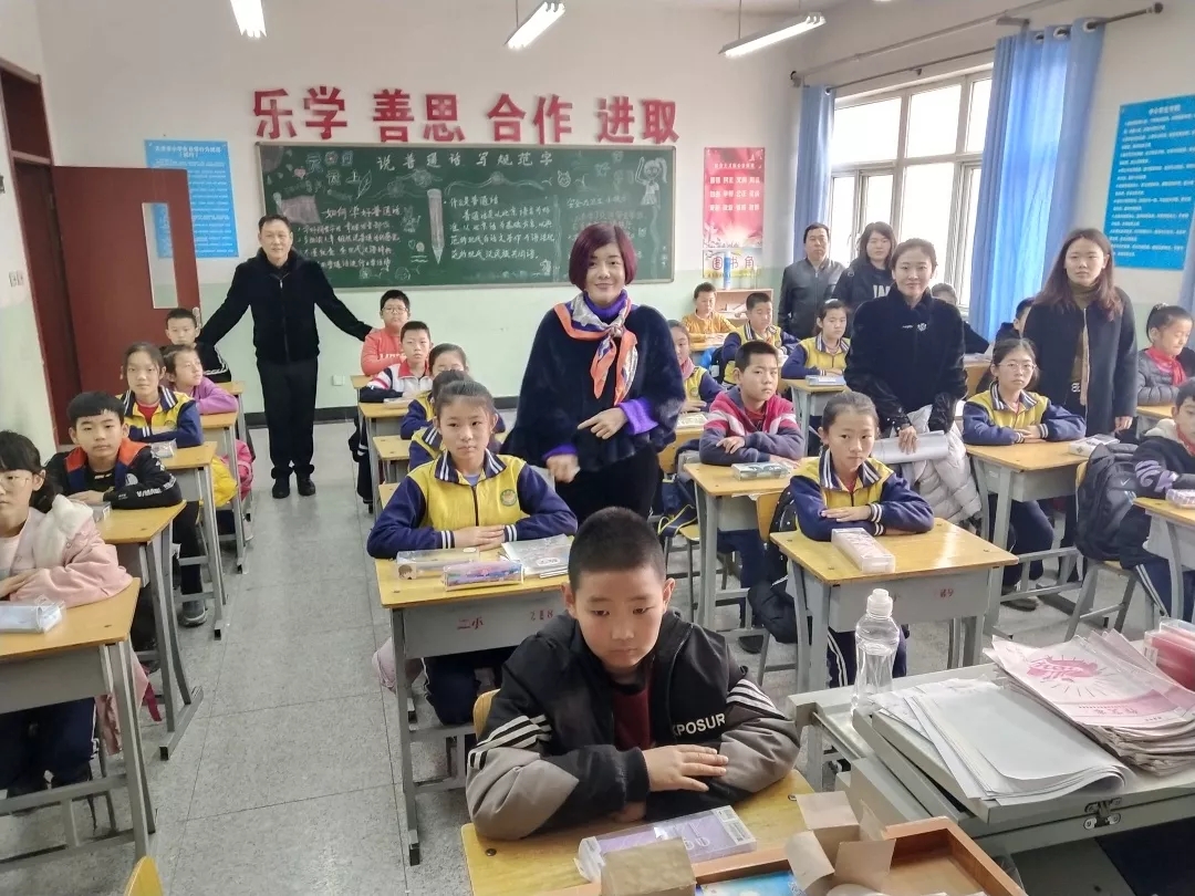 第203所 天津市武清区大良镇贝博游戏平台宋娟小学 第203所 天津市武清区大良镇贝博游戏平台宋娟小学
