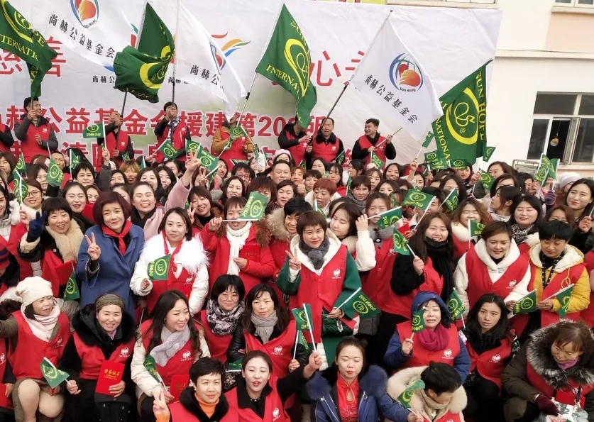 第203所 天津市武清区大良镇贝博游戏平台宋娟小学 第203所 天津市武清区大良镇贝博游戏平台宋娟小学