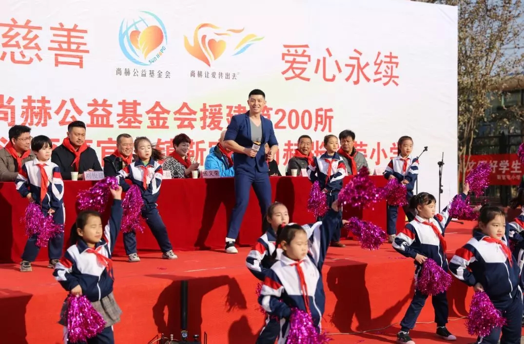 第200所 天津市静海区唐官屯镇靳官屯贝博游戏平台张义荣小学 第200所 天津市静海区唐官屯镇靳官屯贝博游戏平台张义荣小学
