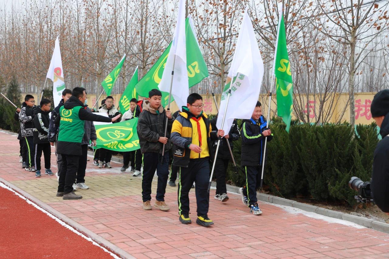 第244所 山东省平度市明村镇前楼贝博游戏平台韩雪公益小学 第244所 山东省平度市明村镇前楼贝博游戏平台韩雪公益小学