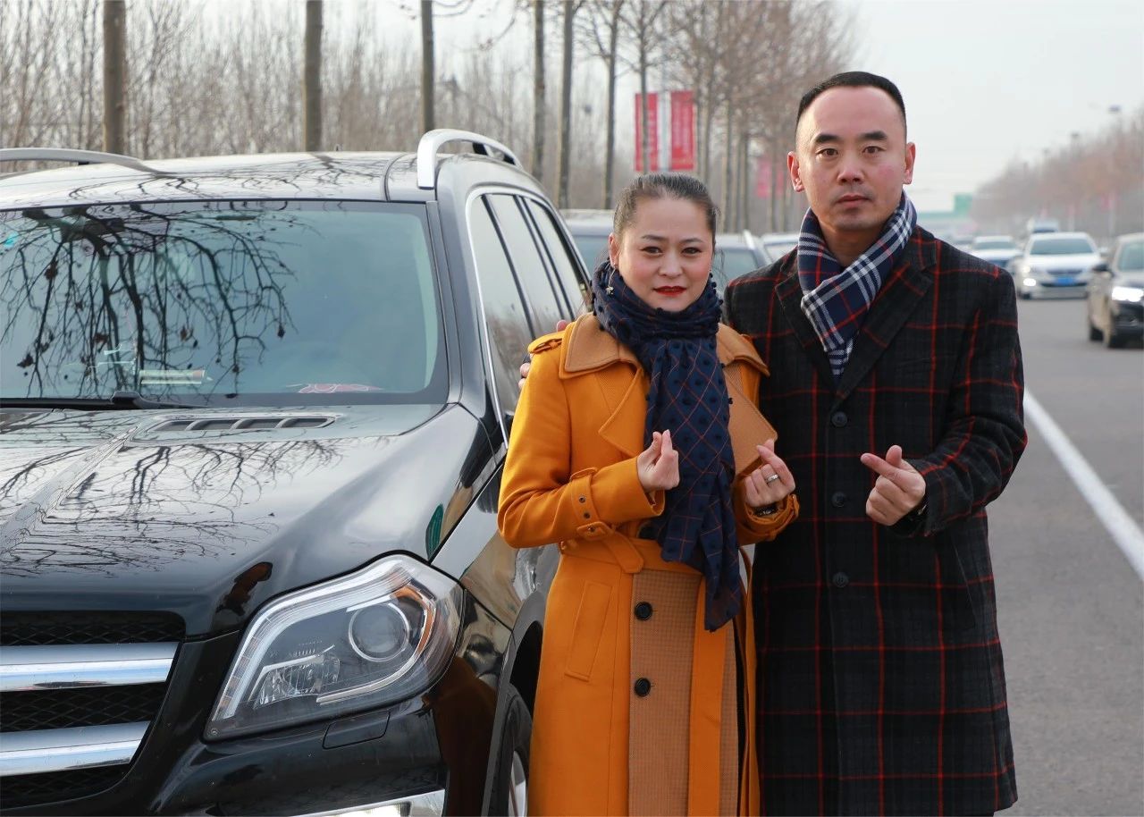 第244所  山东省平度市明村镇前楼贝博游戏平台韩雪公益小学