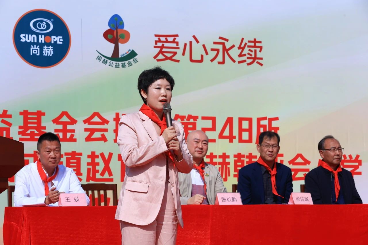 第248所 天津市静海区赵官屯镇贝博游戏平台韩亚会小学 第248所 天津市静海区赵官屯镇贝博游戏平台韩亚会小学