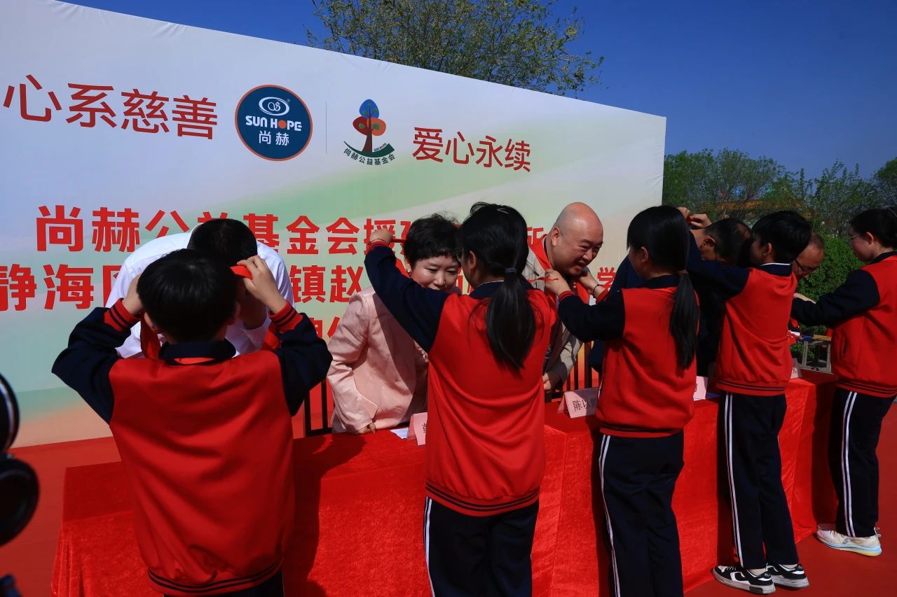 第248所 天津市静海区赵官屯镇贝博游戏平台韩亚会小学 第248所 天津市静海区赵官屯镇贝博游戏平台韩亚会小学