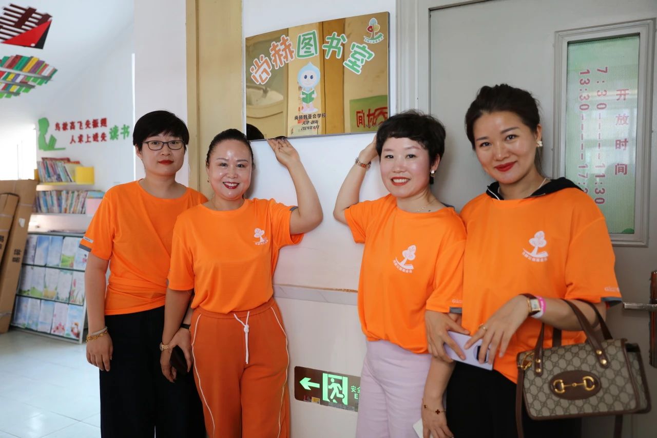 第248所 天津市静海区赵官屯镇贝博游戏平台韩亚会小学 第248所 天津市静海区赵官屯镇贝博游戏平台韩亚会小学