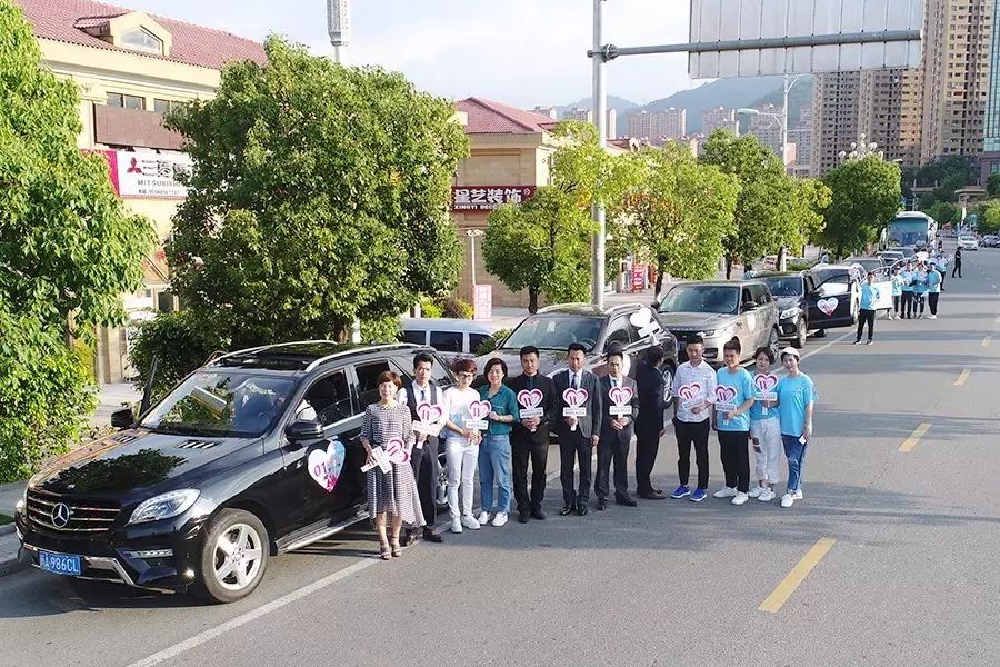 第101所 福州市罗源县东宅贝博游戏平台曹文爱小学 第101所 福州市罗源县东宅贝博游戏平台曹文爱小学