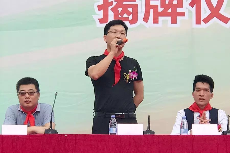 第101所 福州市罗源县东宅贝博游戏平台曹文爱小学 第101所 福州市罗源县东宅贝博游戏平台曹文爱小学