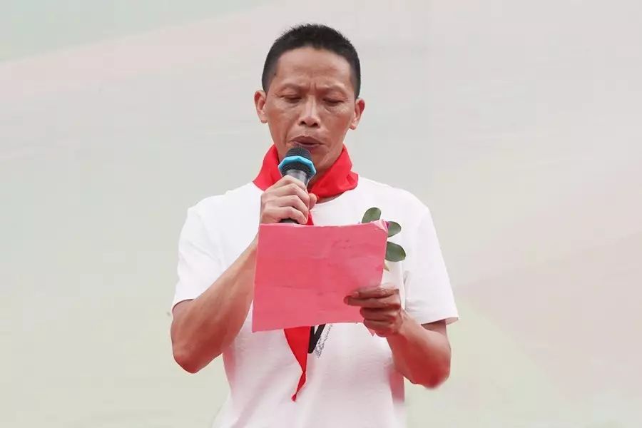 第101所 福州市罗源县东宅贝博游戏平台曹文爱小学 第101所 福州市罗源县东宅贝博游戏平台曹文爱小学