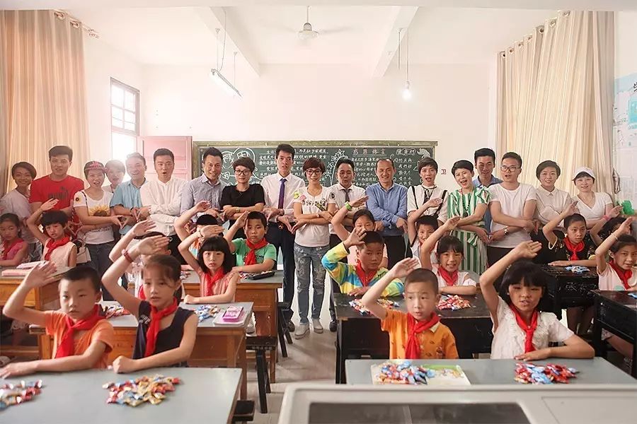 第101所 福州市罗源县东宅贝博游戏平台曹文爱小学 第101所 福州市罗源县东宅贝博游戏平台曹文爱小学