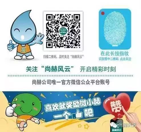 第101所 福州市罗源县东宅贝博游戏平台曹文爱小学 第101所 福州市罗源县东宅贝博游戏平台曹文爱小学