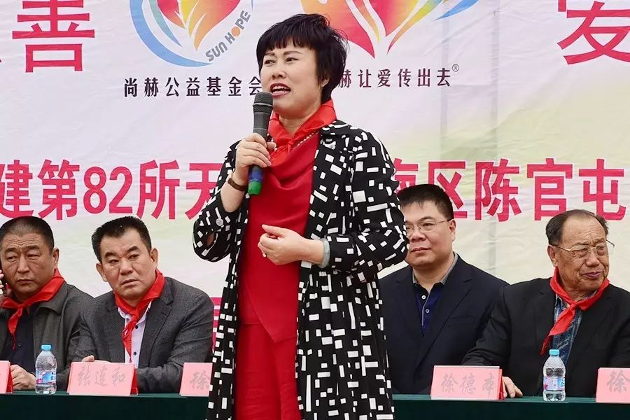 第82所 静海区陈官屯镇吕官屯贝博游戏平台徐青小学 第82所 静海区陈官屯镇吕官屯贝博游戏平台徐青小学